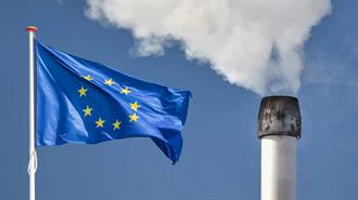 ΕΕ: Οι Αναλυτές Αναβαθμίζουν Ελαφρώς τις Προβλέψεις για τις Τιμές Άνθρακα